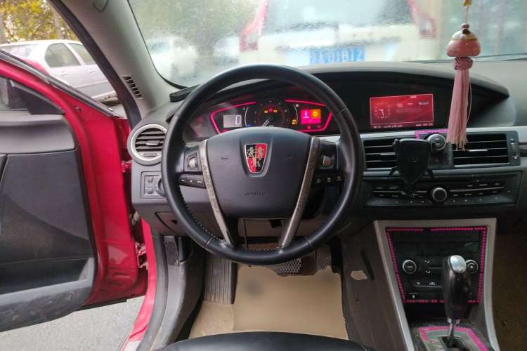 Used Roewe 550 2012 550 1.8L Automatic Value Edition Steering Wheel