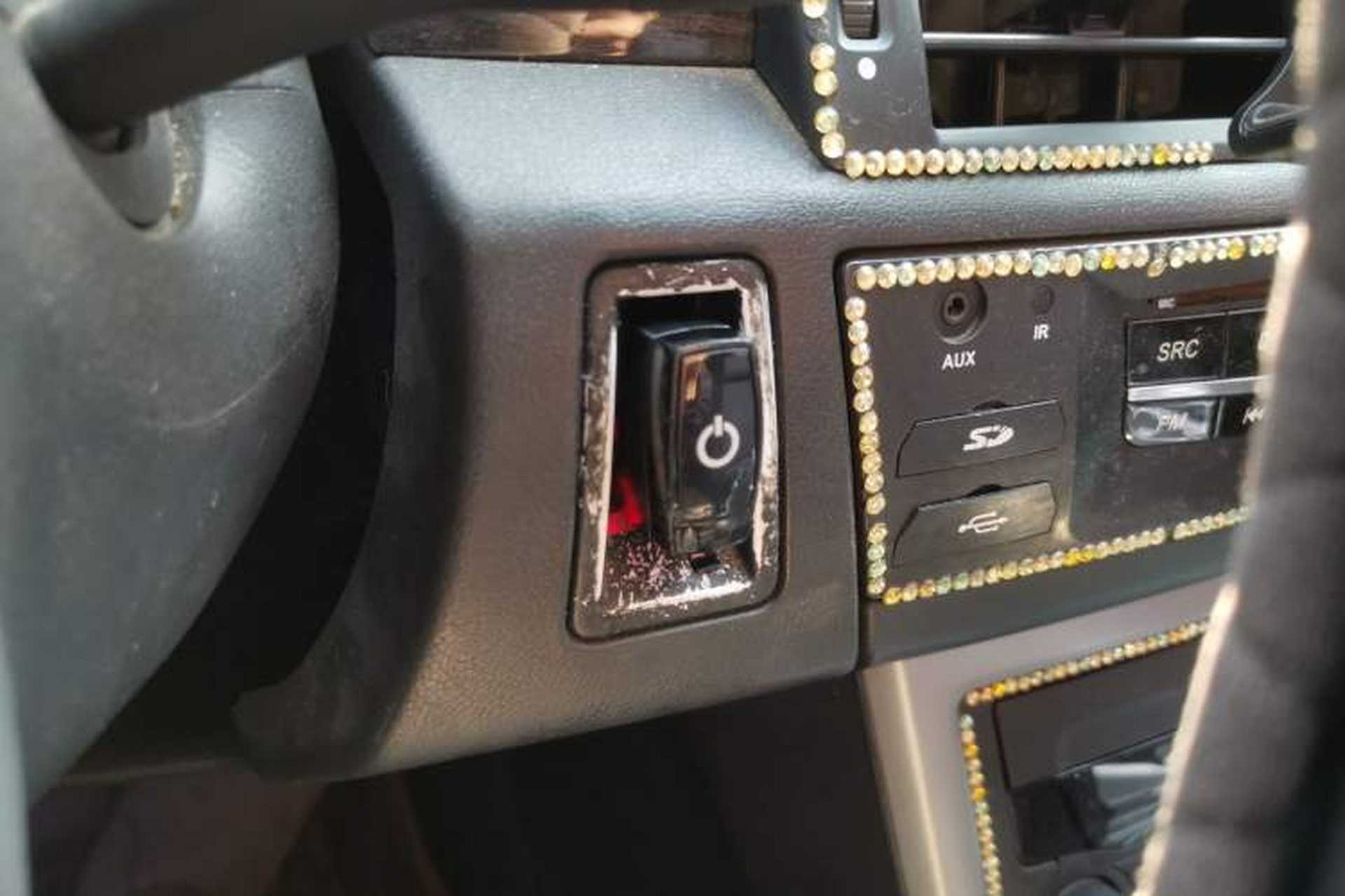 Used Roewe 550 2012 550 1.8L Automatic Value Edition Vehicle Key