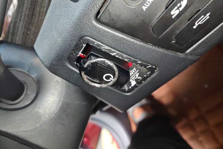Used Roewe 550 2012 550D 1.8T Automatic Prestige Edition Vehicle Key