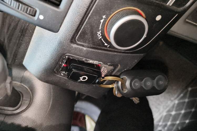 Used Roewe 550 2012 550 1.8L Automatic Value Edition Vehicle Key