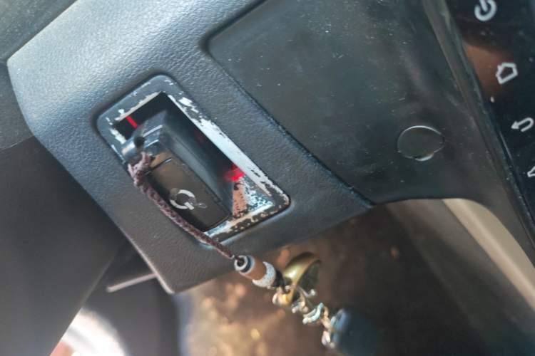 Used Roewe 550 2012 550 1.8L Automatic Value Edition Vehicle Key