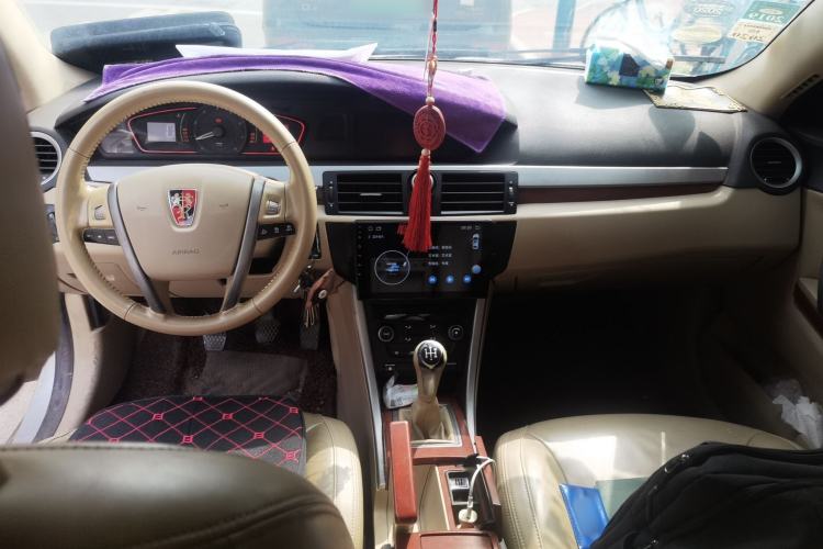 Used Roewe 550 2012 550S 1.8L Manual Qiyi Edition Center Console