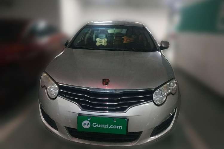 Used Roewe 550 2012 550 1.8L Automatic Value Edition Front