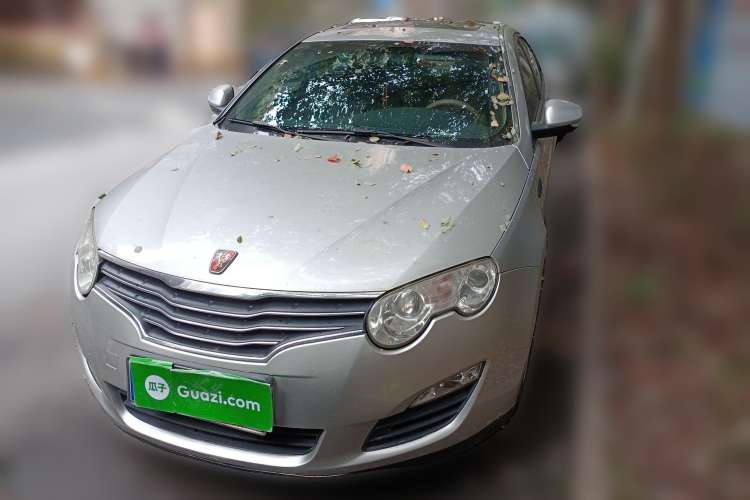 Used Roewe 550 2012 550 1.8T Automatic Full-Gold Limited Edition Front