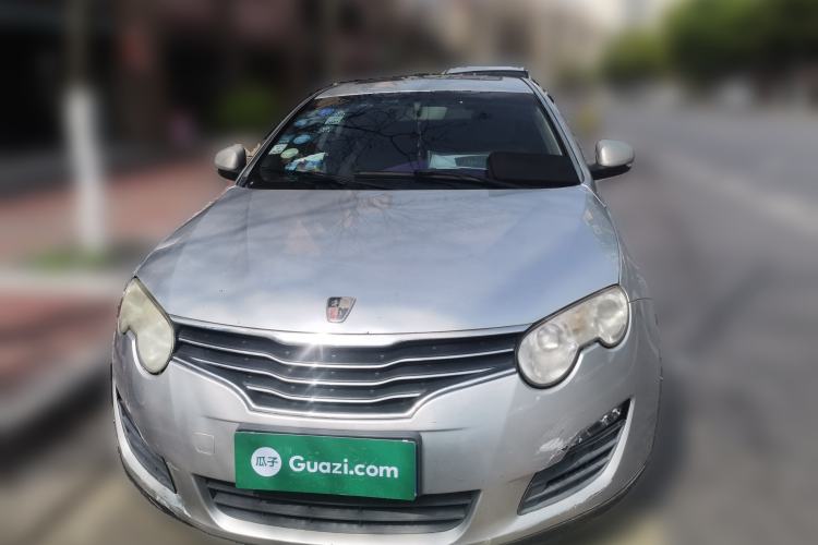 Used Roewe 550 2012 550S 1.8L Manual Qiyi Edition Front