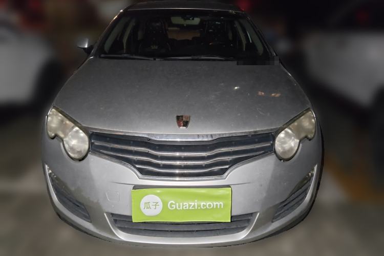 Used Roewe 550 2012 550 1.8L Manual Value Edition Front