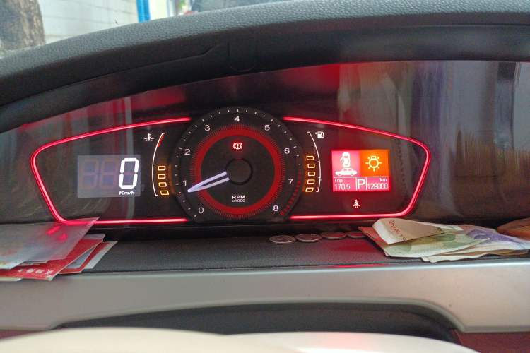 Used Roewe 550 2012 550 1.8T Automatic Full-Gold Limited Edition Instrument Cluster