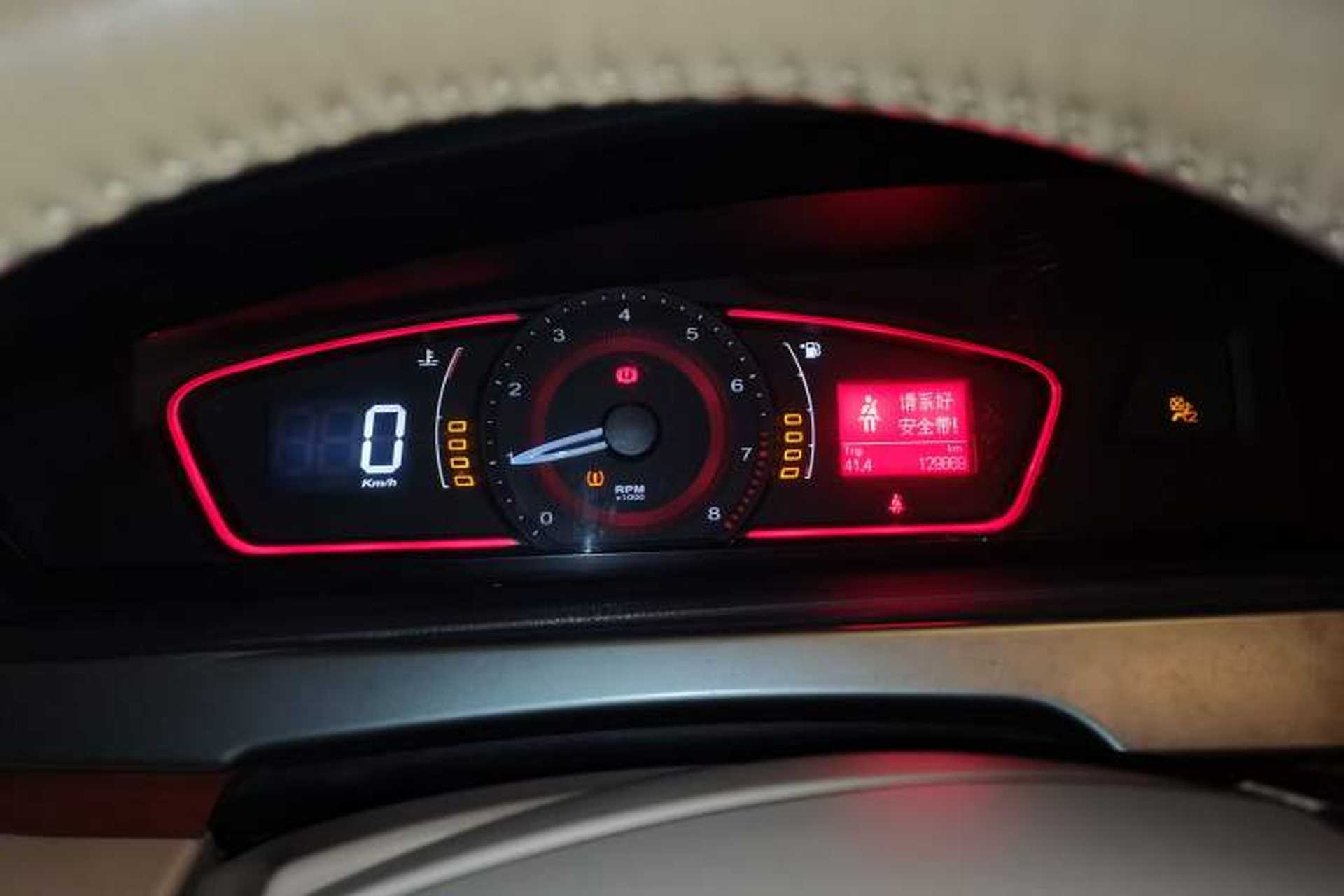 Used Roewe 550 2012 550D 1.8T Manual Prestige Edition Instrument Cluster