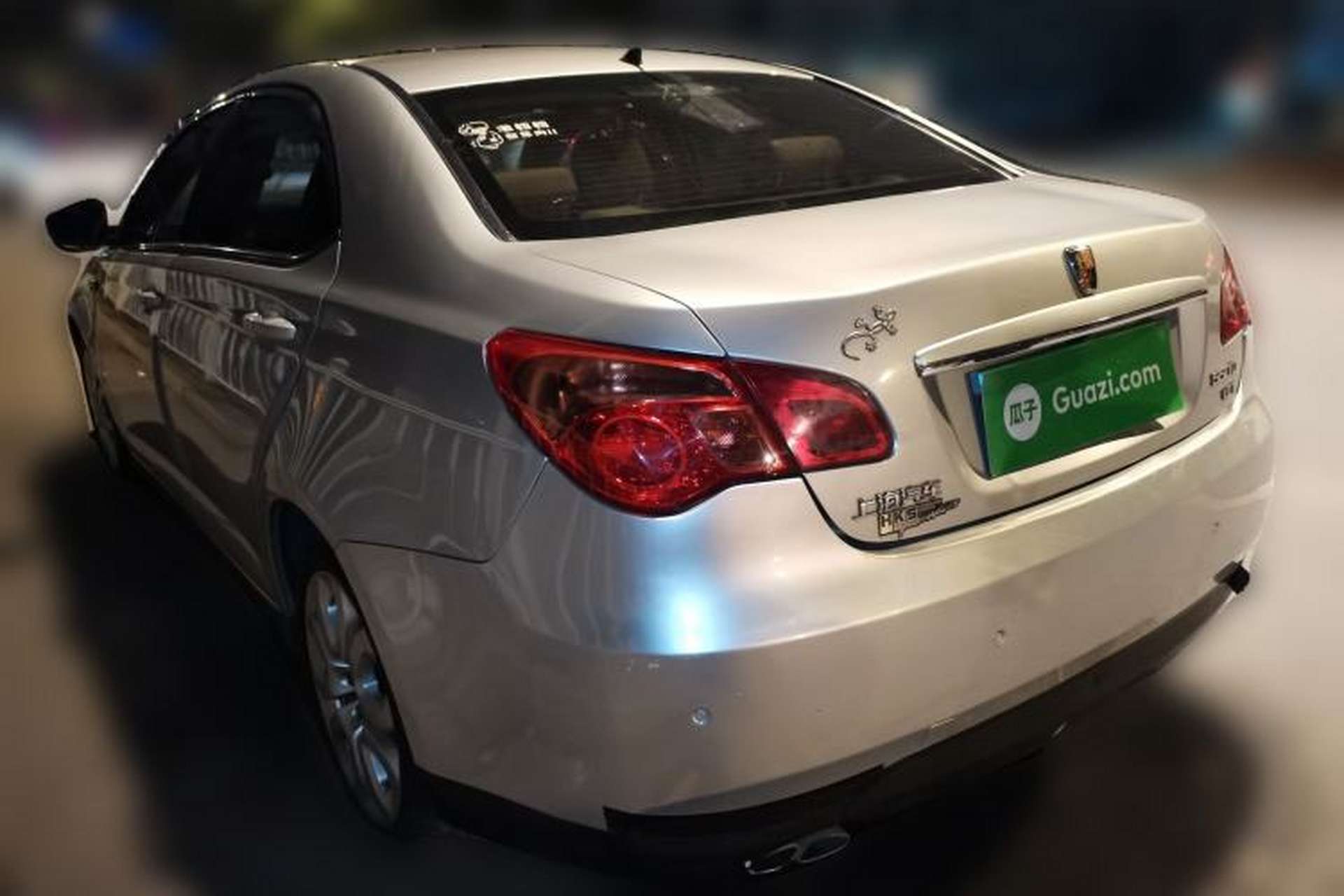 Used Roewe 550 2012 550D 1.8T Manual Prestige Edition Rear Left 45 Deg