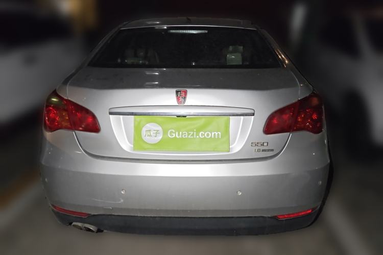 Used Roewe 550 2012 550 1.8L Manual Value Edition Rear