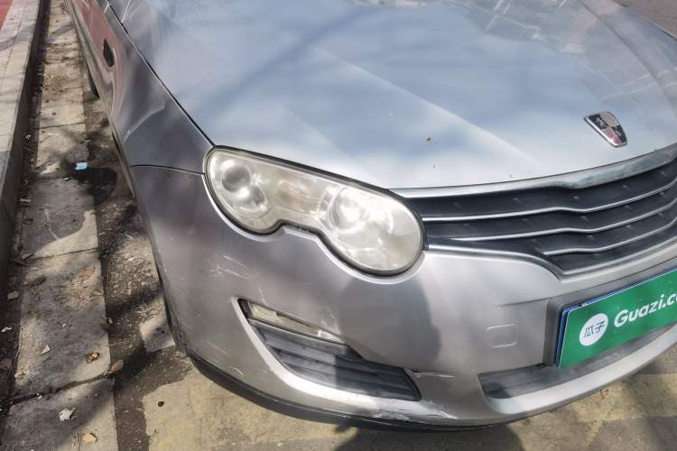 Used Roewe 550 2012 550S 1.8L Manual Qiyi Edition Right Front Headlight