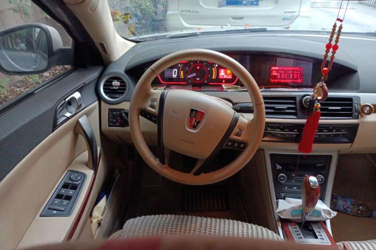 Used Roewe 550 2012 550 1.8T Automatic Full-Gold Limited Edition Steering Wheel