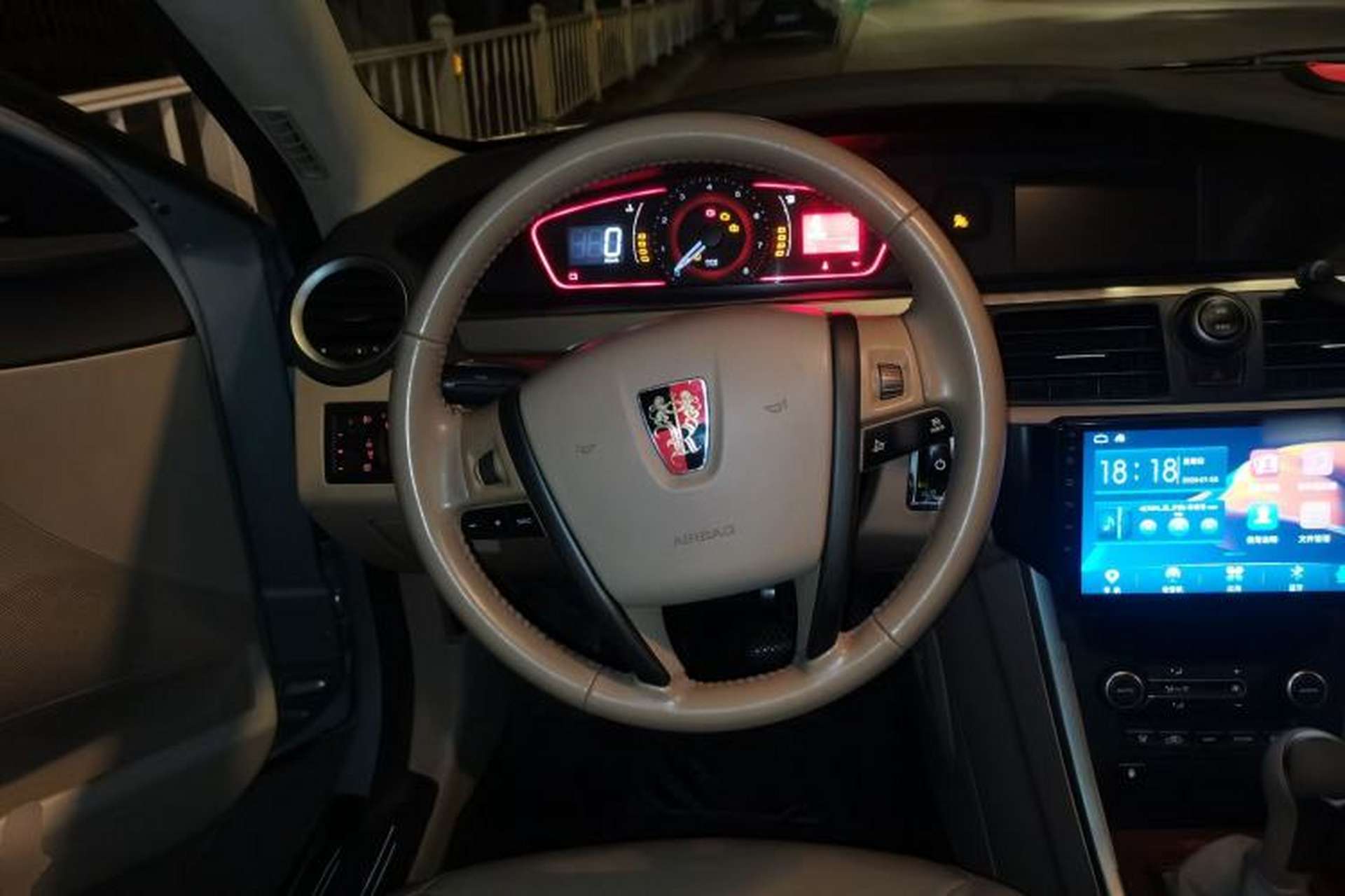Used Roewe 550 2012 550D 1.8T Manual Prestige Edition Steering Wheel