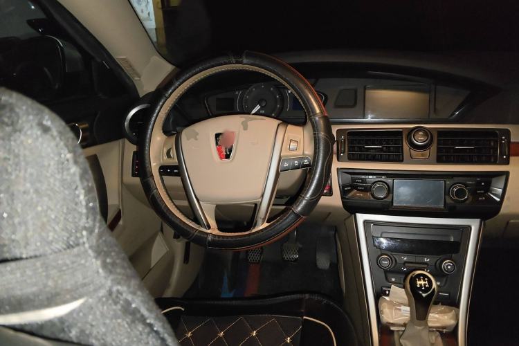 Used Roewe 550 2012 550 1.8L Manual Value Edition Steering Wheel