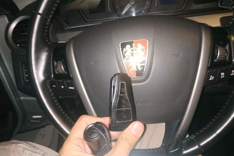 Used Roewe 550 2012 550 1.8L Automatic Value Edition Vehicle Key