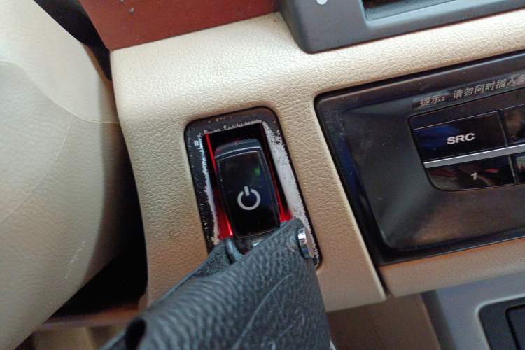 Used Roewe 550 2012 550 1.8T Automatic Full-Gold Limited Edition Vehicle Key