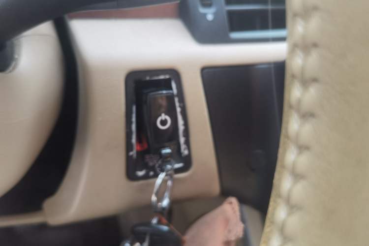 Used Roewe 550 2012 550S 1.8L Manual Qiyi Edition Vehicle Key