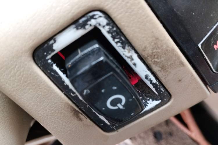 Used Roewe 550 2012 550S 1.8L Automatic Start Prestige Edition Vehicle Key