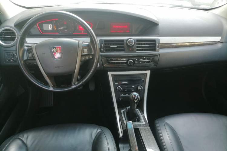 Used Roewe 550 2012 550 1.8L Manual Value Edition Center Console