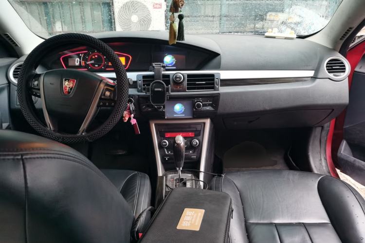 Used Roewe 550 2012 550S 1.8L Automatic Start Prestige Edition Center Console