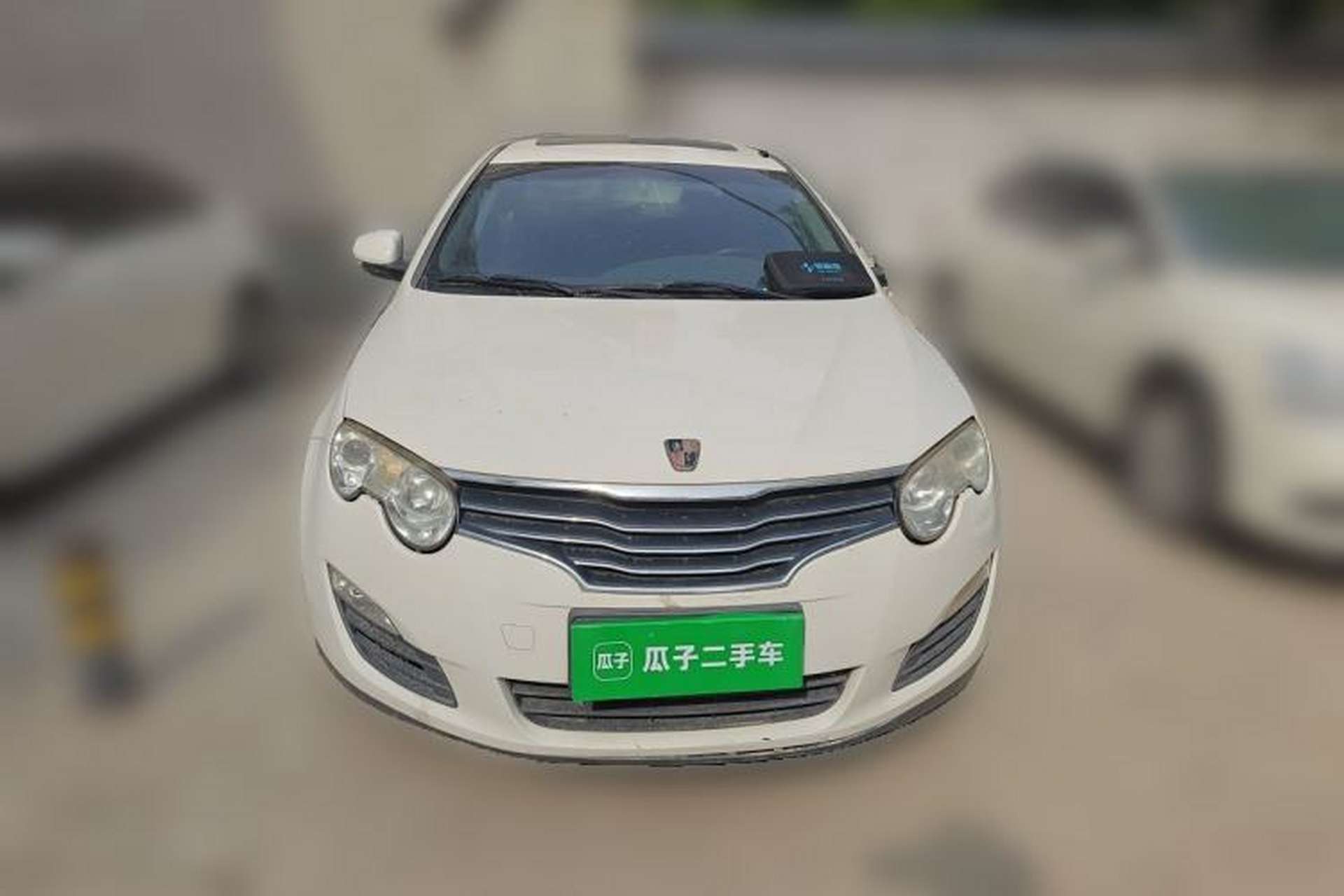 Used Roewe 550 2012 550 1.8L Automatic Value Edition Front