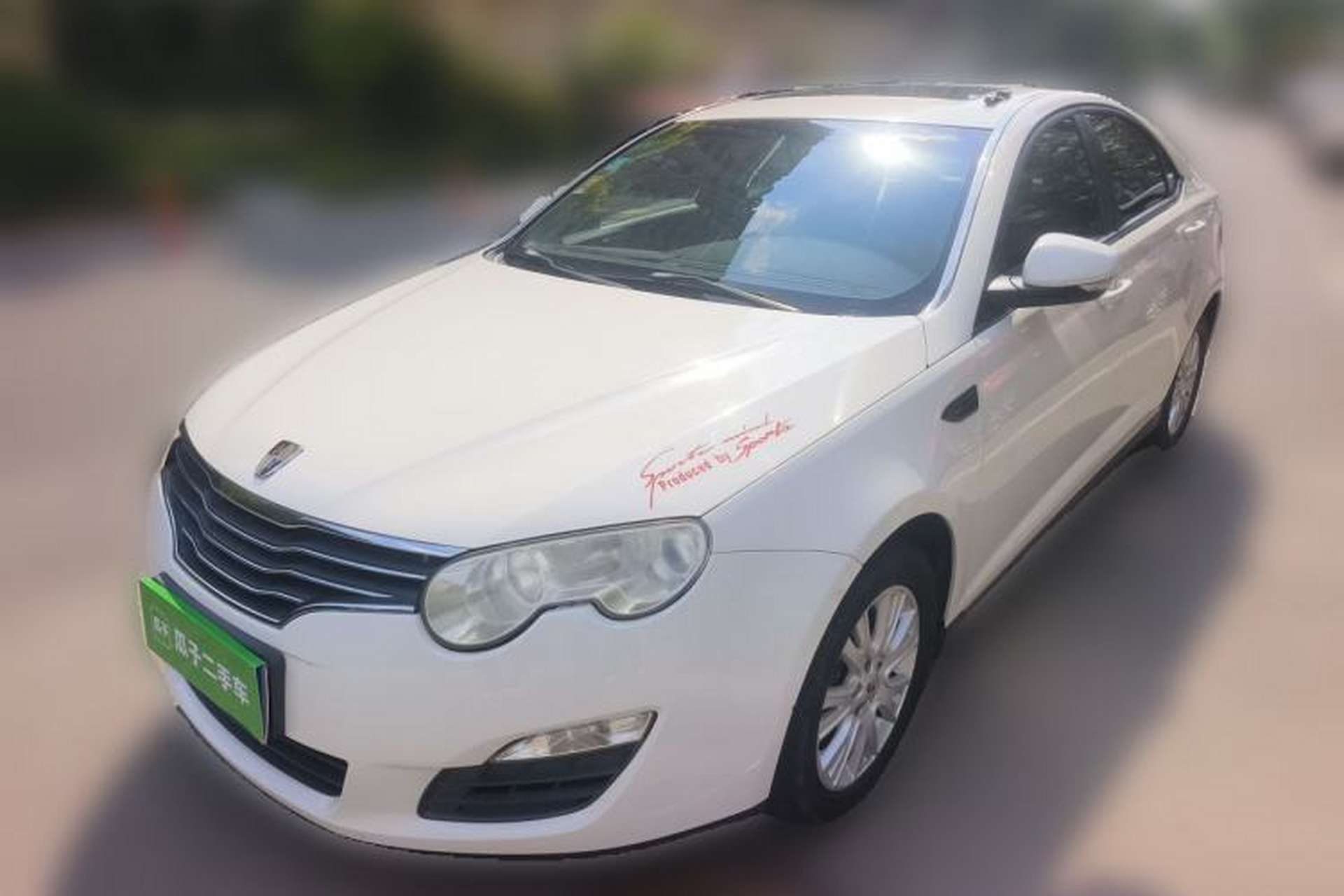 Used Roewe 550 2012 550 1.8L Manual Value Edition Front Left 45 Deg