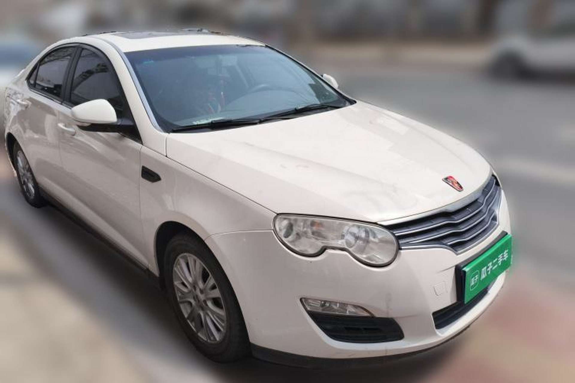 Used Roewe 550 2012 550 1.8L Automatic Intelligent Edition Front Right 45 Deg
