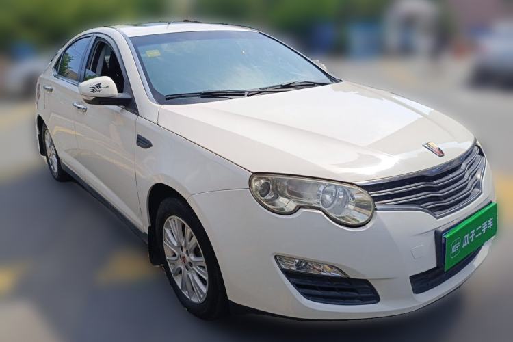 Used Roewe 550 2012 550S 1.8L Automatic Start Prestige Edition Front Right 45 Deg