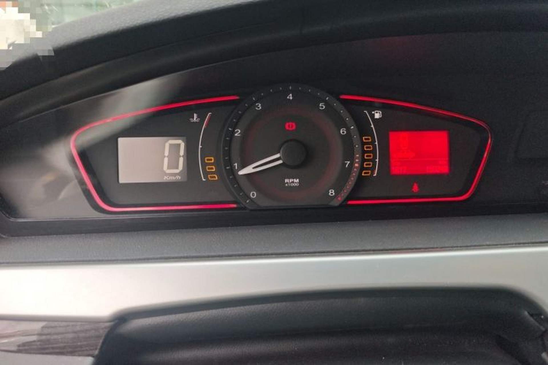 Used Roewe 550 2012 550 1.8L Manual Value Edition Instrument Cluster