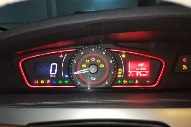 Used Roewe 550 2012 550D 1.8T Automatic Prestige Edition Instrument Cluster