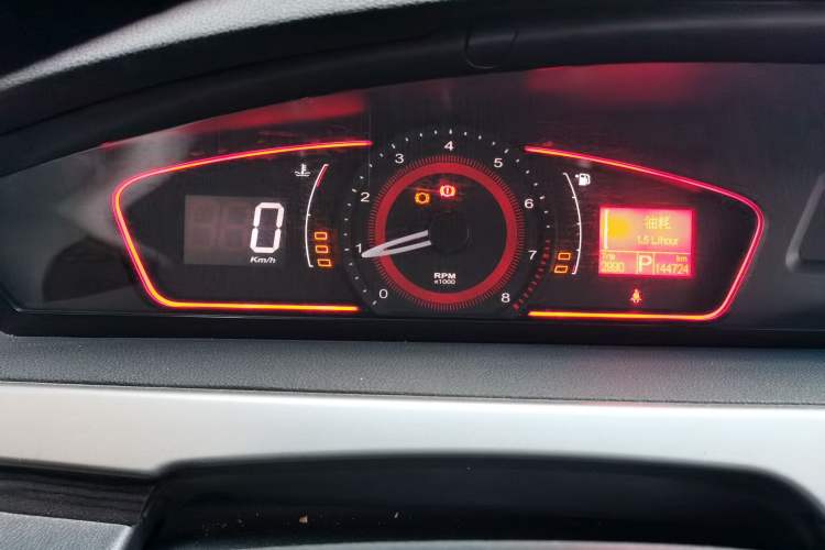 Used Roewe 550 2012 550S 1.8L Automatic Start Prestige Edition Instrument Cluster