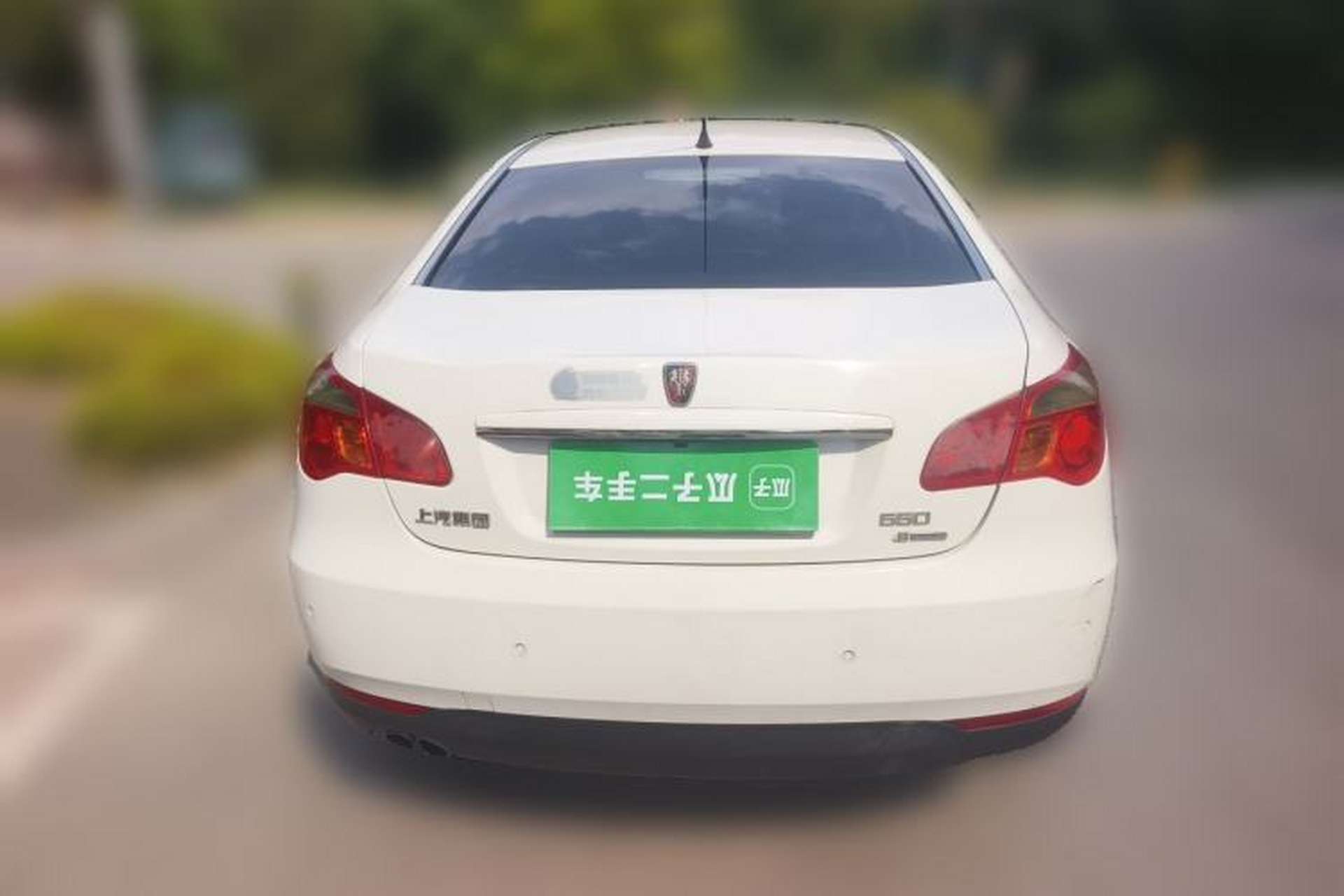 Used Roewe 550 2012 550 1.8L Manual Value Edition Rear