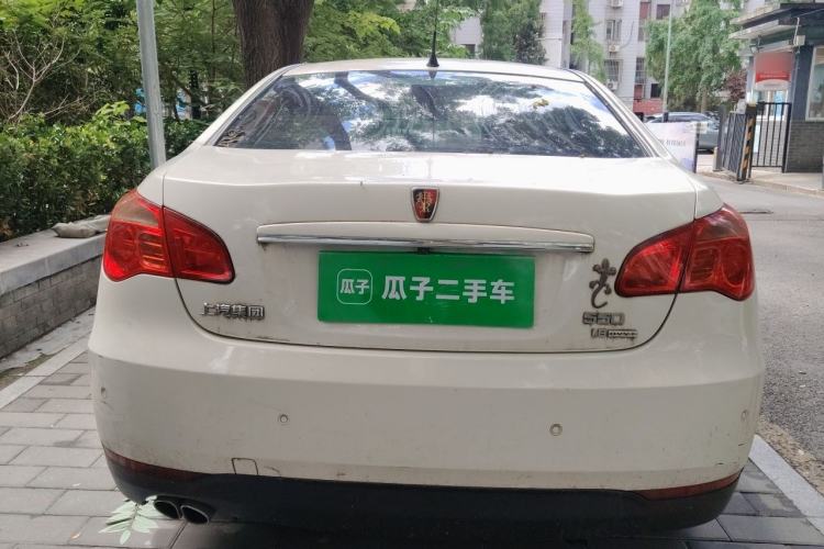 Used Roewe 550 2012 550S 1.8L Automatic Start Prestige Edition Rear