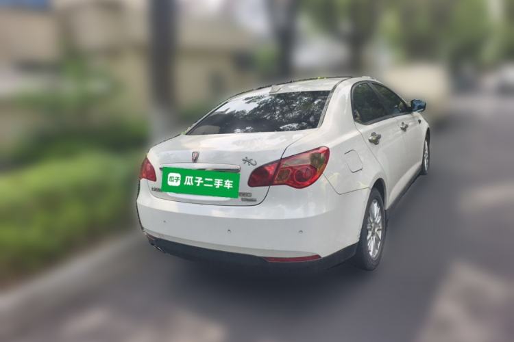 Used Roewe 550 2012 550 1.8L Manual Value Edition Rear Right 45 Deg