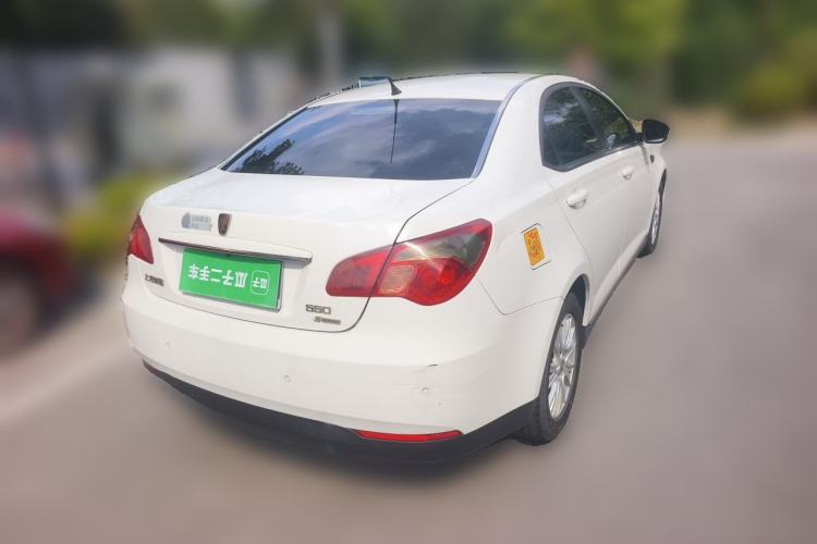 Used Roewe 550 2012 550 1.8L Manual Value Edition Rear Right 45 Deg