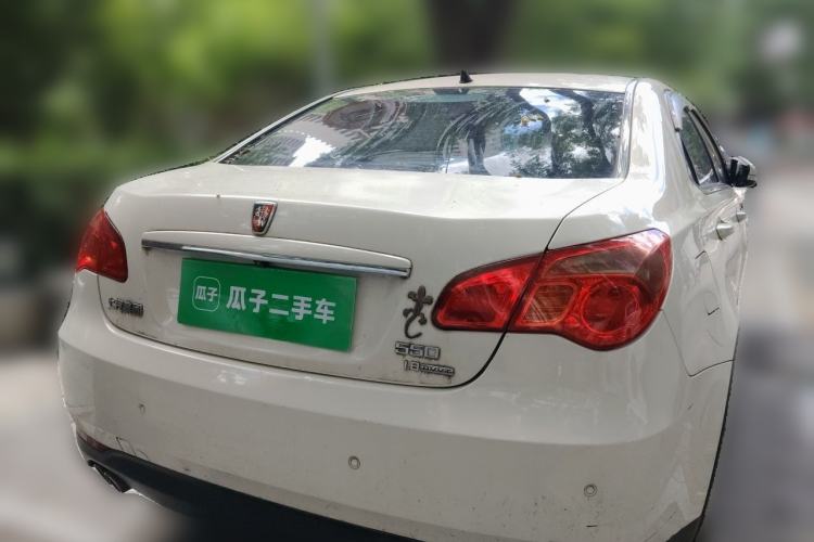 Used Roewe 550 2012 550S 1.8L Automatic Start Prestige Edition Rear Right 45 Deg