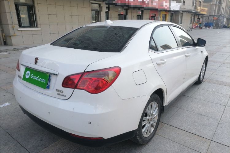 Used Roewe 550 2012 550 1.8L Manual Value Edition Rear Right 45 Deg