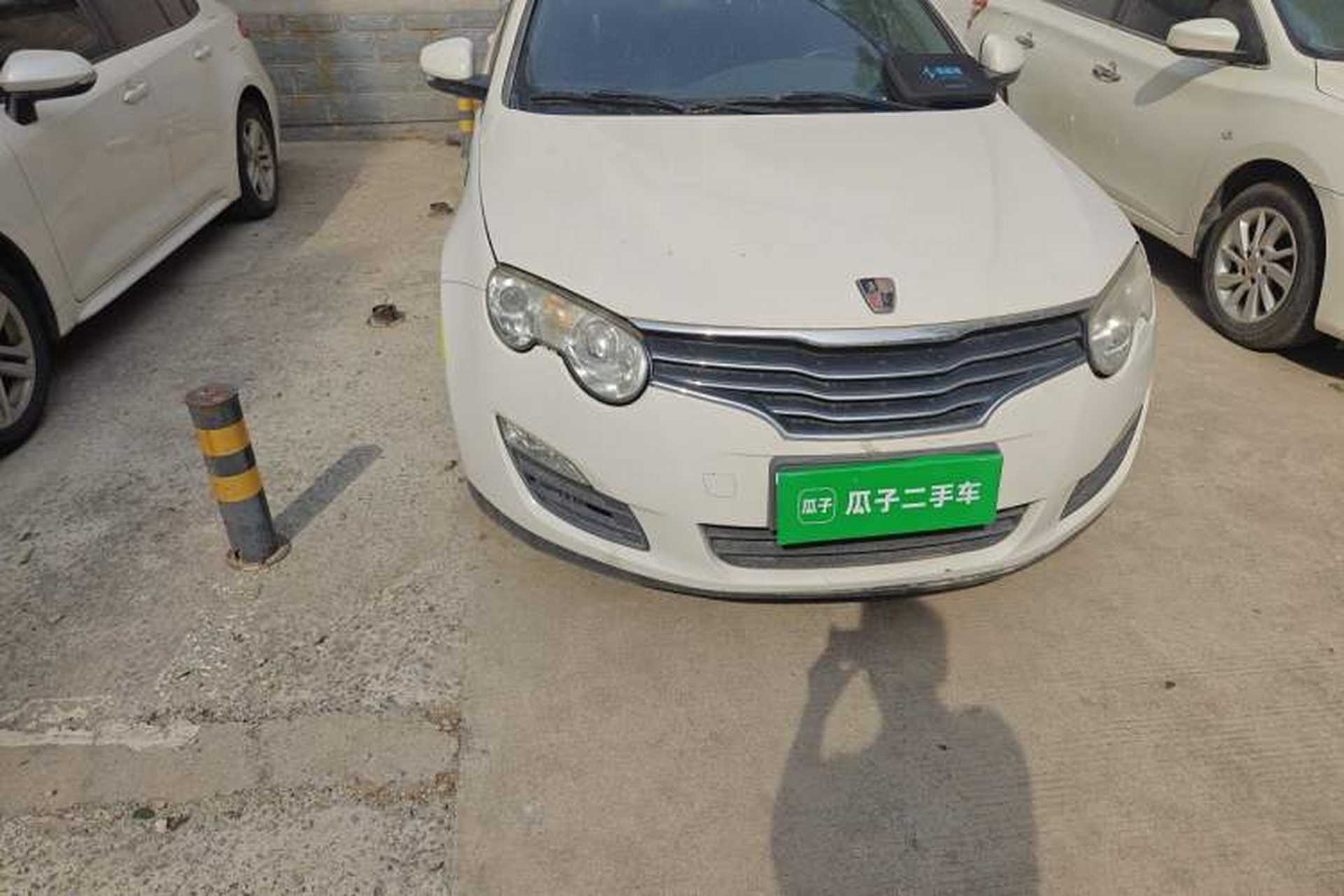 Used Roewe 550 2012 550 1.8L Automatic Value Edition Right Front Headlight