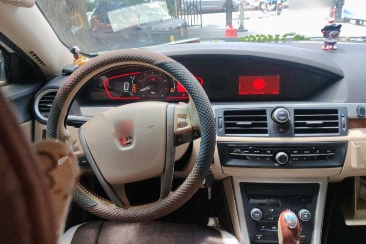 Used Roewe 550 2012 550S 1.8L Automatic Start Prestige Edition Steering Wheel