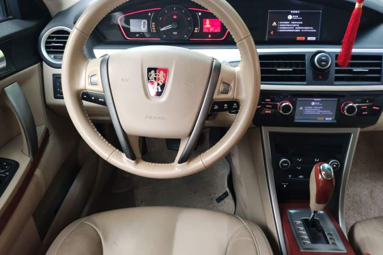 Used Roewe 550 2012 550 1.8L Automatic Value Edition Steering Wheel