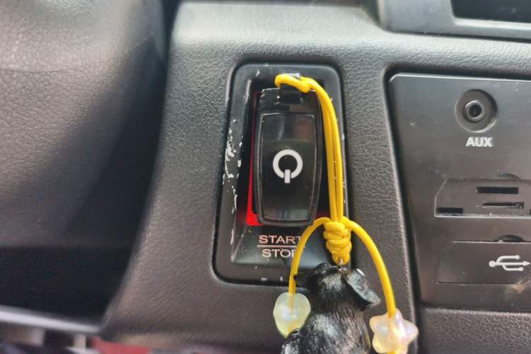Used Roewe 550 2012 550 1.8L Manual Value Edition Vehicle Key