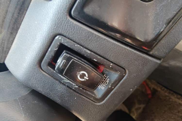 Used Roewe 550 2012 550 1.8L Automatic Value Edition Vehicle Key