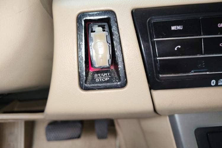Used Roewe 550 2012 550 1.8L Automatic Value Edition Vehicle Key