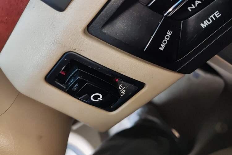Used Roewe 550 2012 550 1.8L Automatic Value Edition Vehicle Key