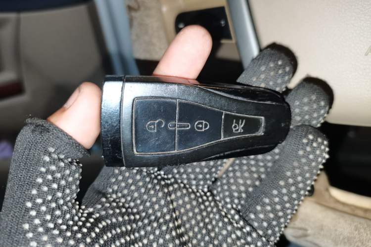 Used Roewe 550 2012 550D 1.8T Automatic Prestige Edition Vehicle Key