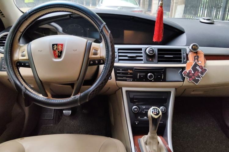 Used Roewe 550 2012 550S 1.8L Manual Qiyi Edition Center Console