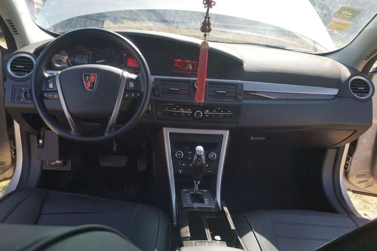 Used Roewe 550 2012 550 1.8L Automatic Value Edition Center Console
