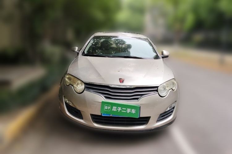 Used Roewe 550 2012 550S 1.8L Manual Qiyi Edition Front
