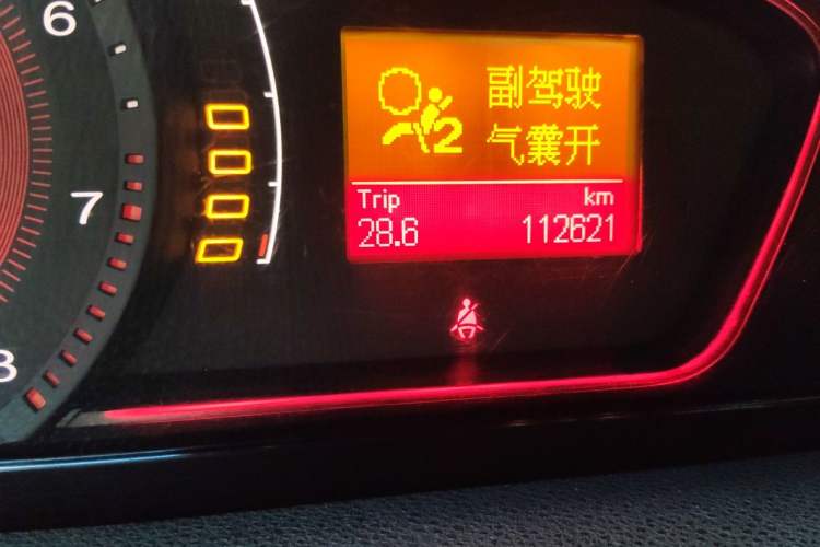 Used Roewe 550 2012 550S 1.8L Manual Qiyi Edition Odometer Close Up