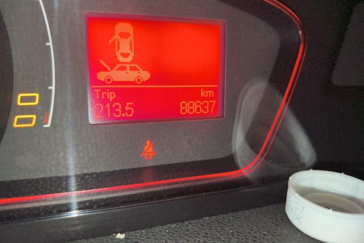 Used Roewe 550 2012 550S 1.8L Manual Qiyi Edition Odometer Close Up